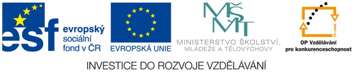 UNIV 2 (logo)